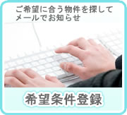 ��]�����o�^