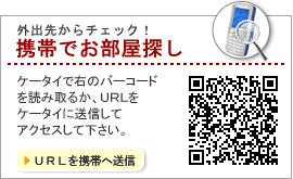 �O�o�悩��`�F�b�N�I�g�тŕ����T��
