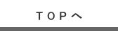 TOP��