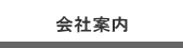 ��Јē�