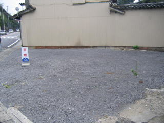 撫養町黒崎字磯崎