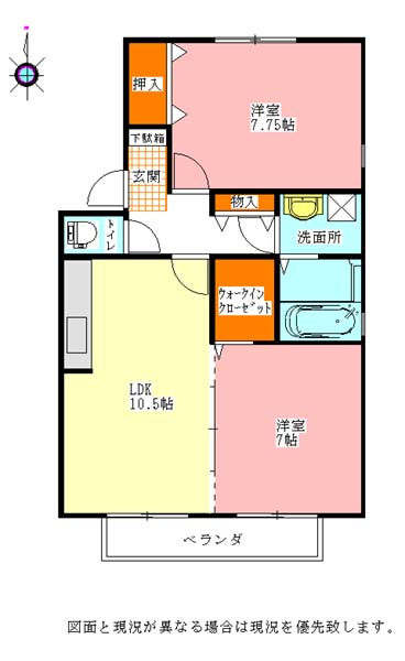 メゾンリヴェールB