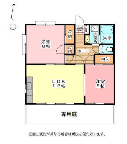 スカイコート清水A
