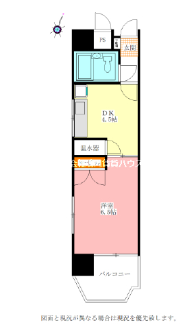 ダイアパレス鳴門
