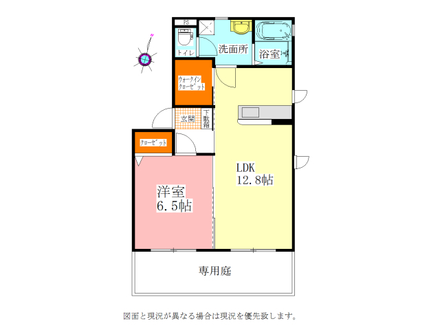 メゾンリヴェールＡ （南浜）