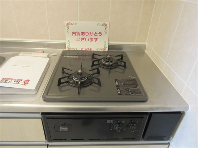 キッチン２口コンロ
