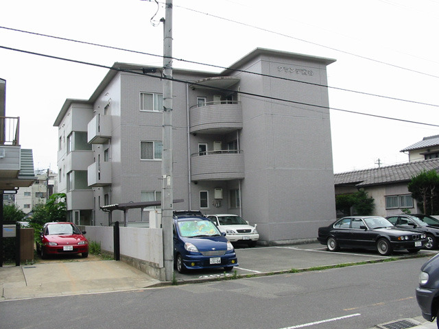 グランデ西谷
