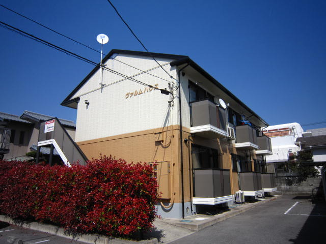 ヴァルムハウス